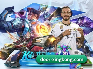 星空体育 APP（xingkong.com）
