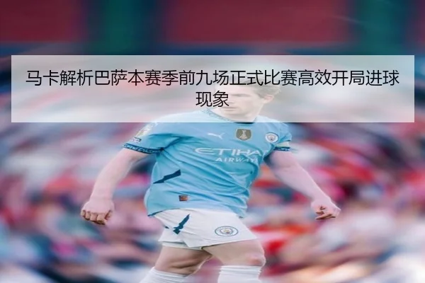 img_1791921619252_2101_0_570.jpg（xingkong.com）